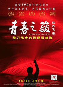 两个小婕子跟我做受